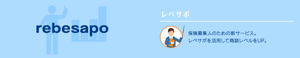 ������� �l�N�T�X - ���x�T�|